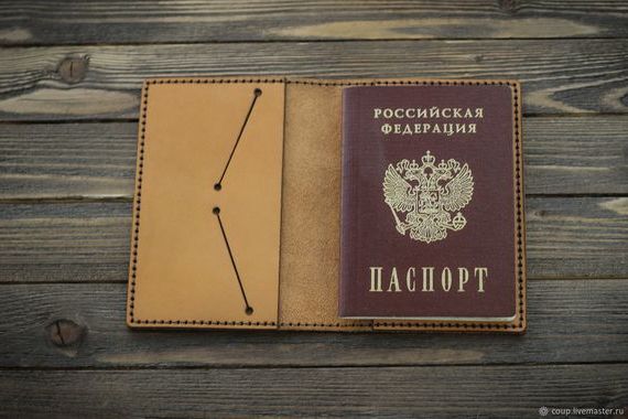 прописка в Бежецке